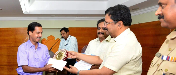 Award Image